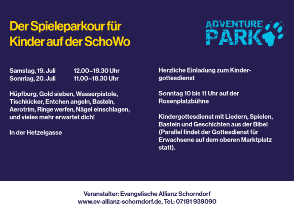 Adventure-Park auf der SchoWo