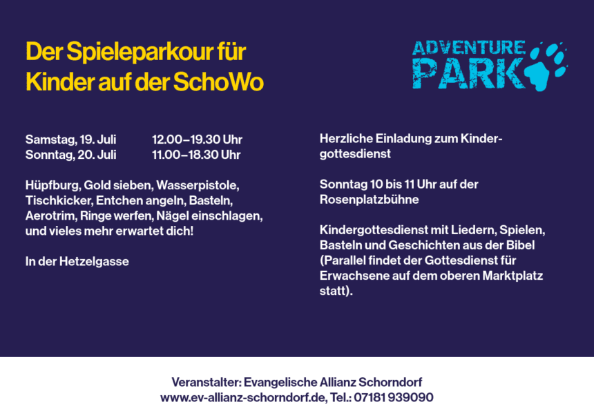 Adventure-Park auf der SchoWo